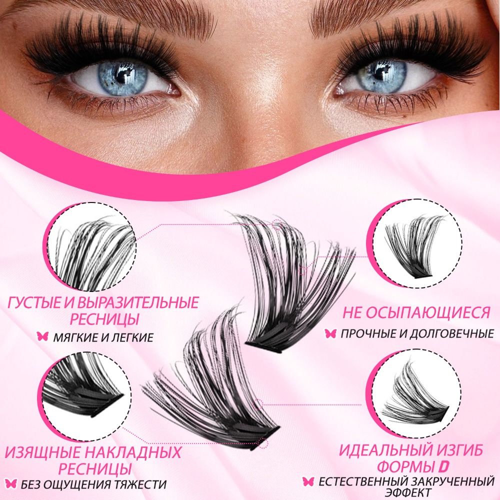 Cílios Postiços com Aparência  - Eyelash Extension Kits avaliação e preço