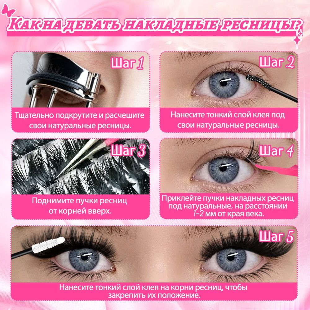 Cílios Postiços com Aparência  - Eyelash Extension Kits avaliação e preço